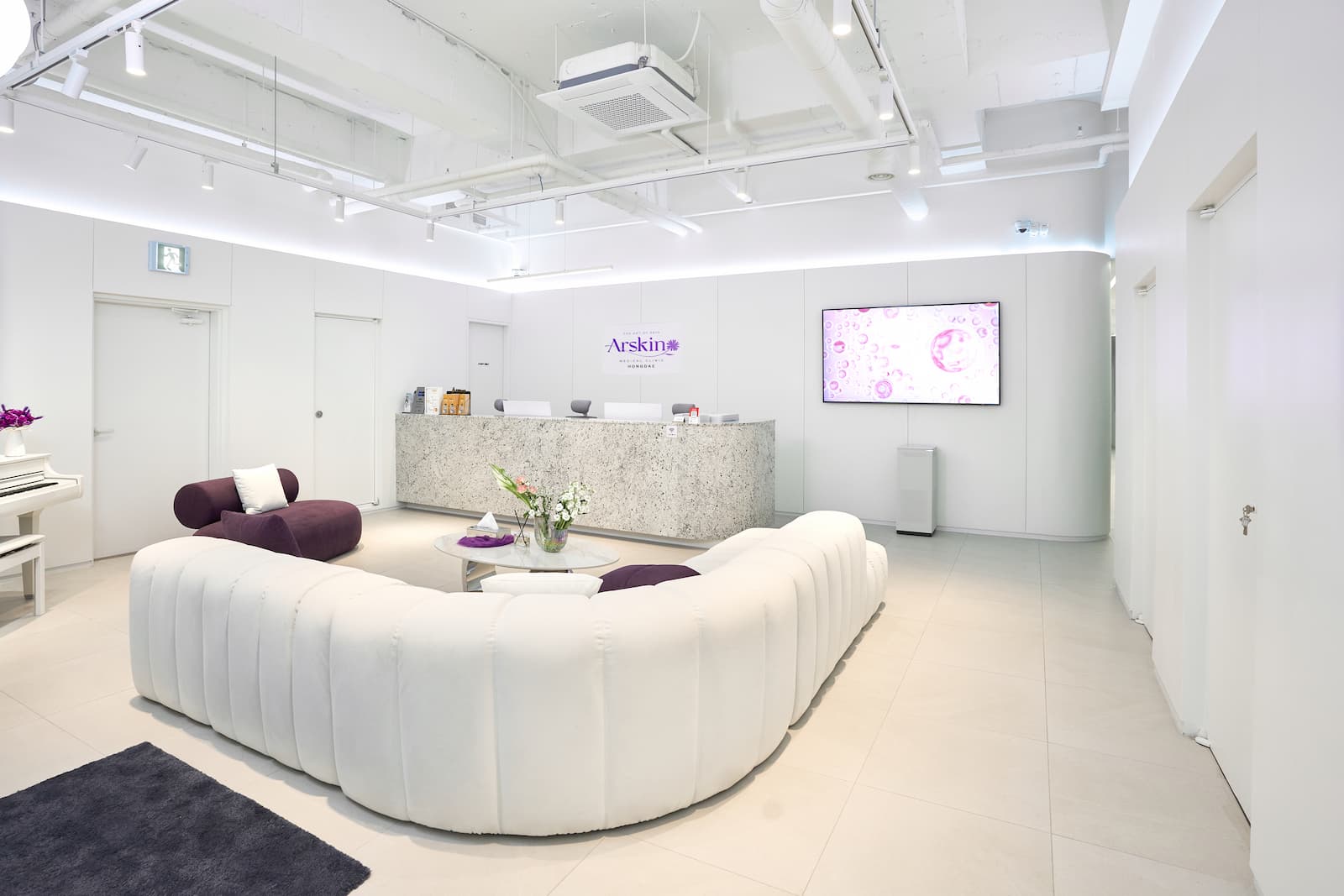Arskin Hongdae Clinic interior