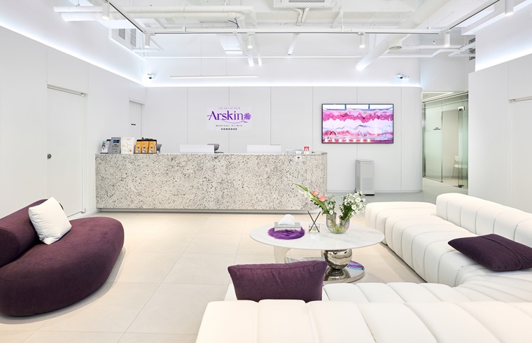 Arskin Hongdae Clinic interior
