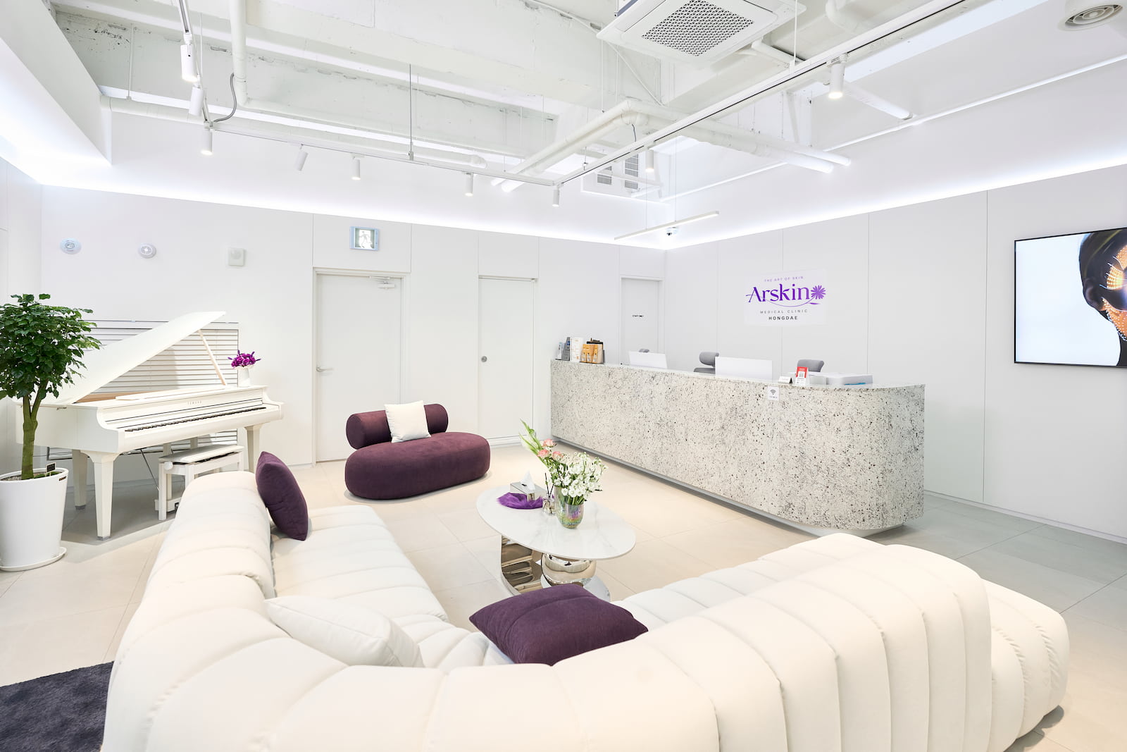 Arskin Hongdae Clinic interior