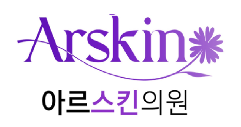 Arskin Hongdae Clinic logo