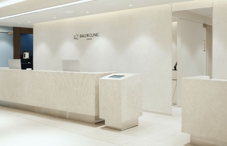 Baylor Clinic interior