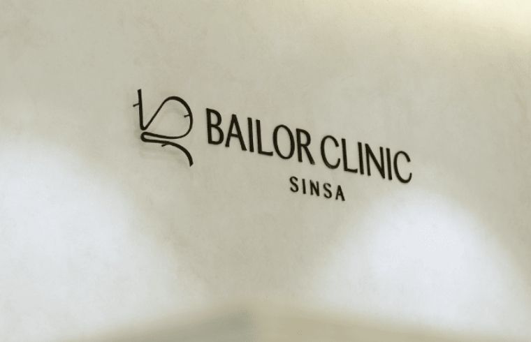 Baylor Clinic interior