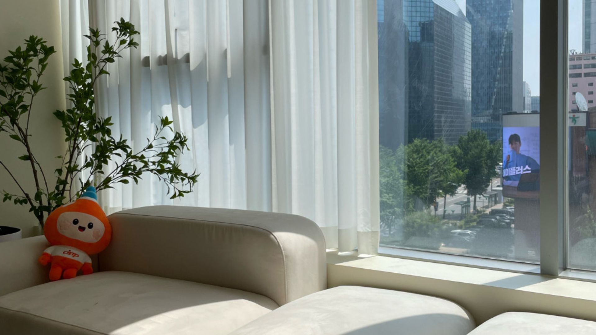 Bloome Clinic interior