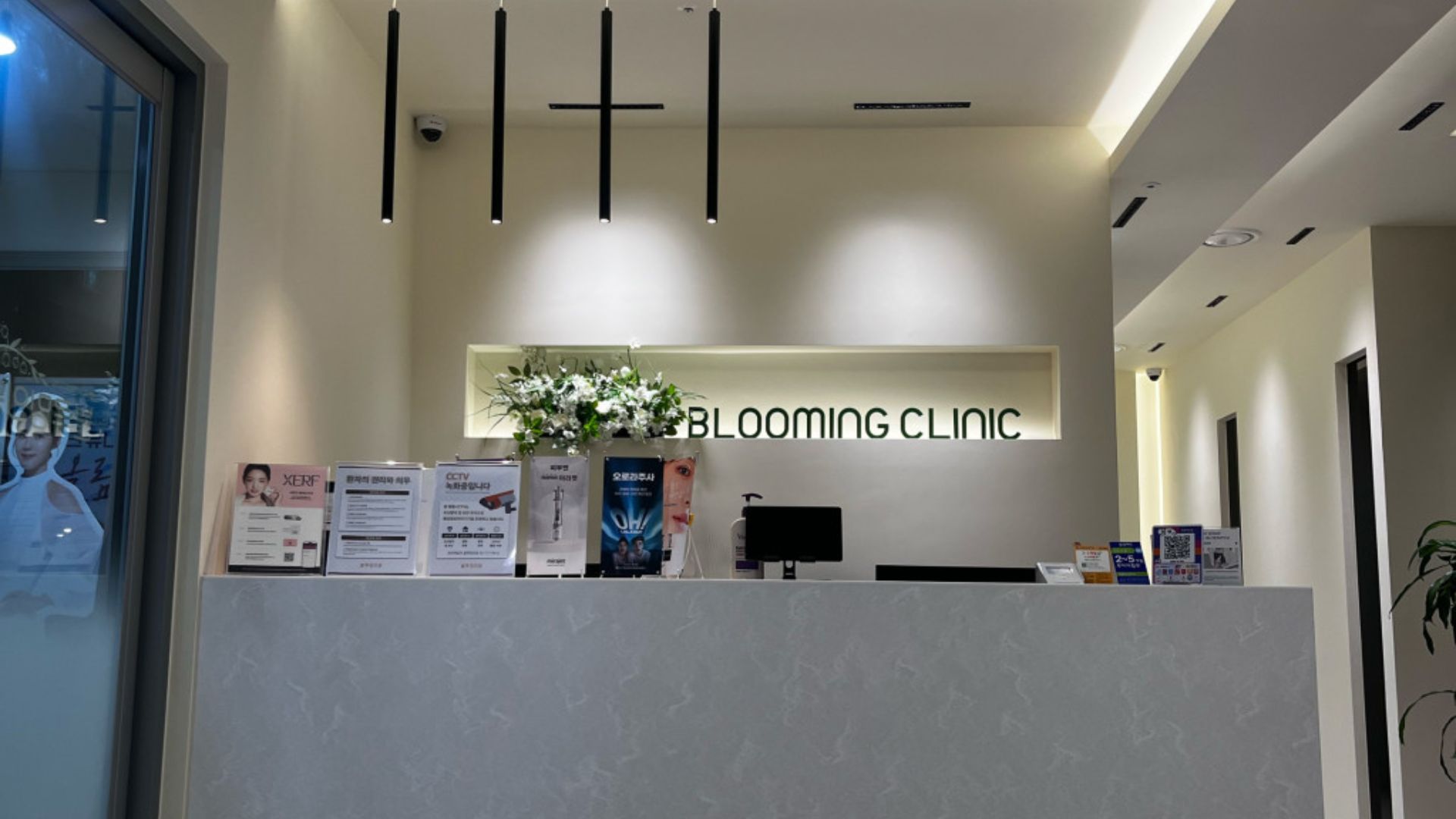 Bloome Clinic interior