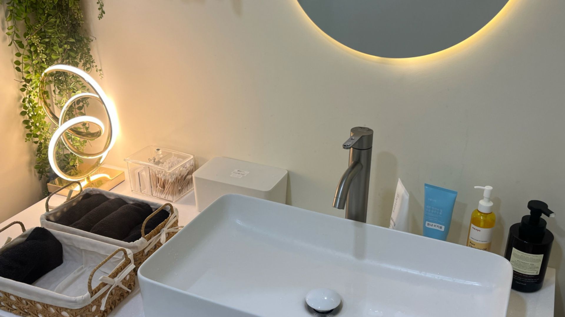 Bloome Clinic interior