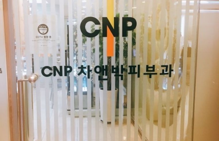 CNP Myeongdong Clinic interior
