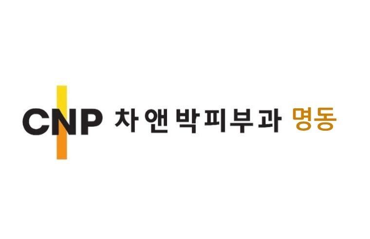 CNP Myeongdong Clinic logo