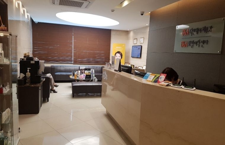 D&A Apgujeong Clinic interior