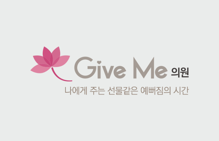 Give Me Clinic logo