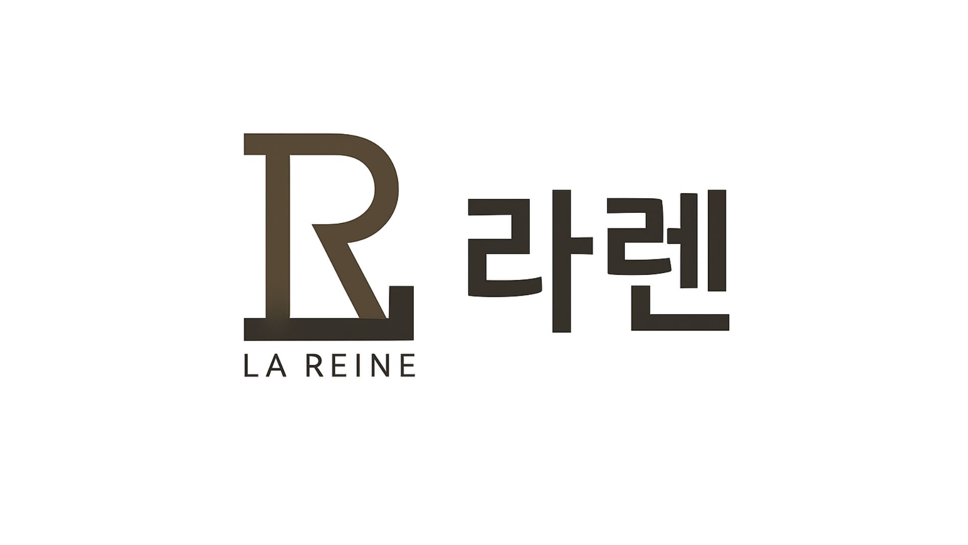 Rain Clinic Gangnam logo