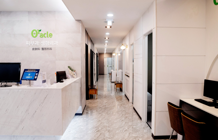 Oracle Clinic interior