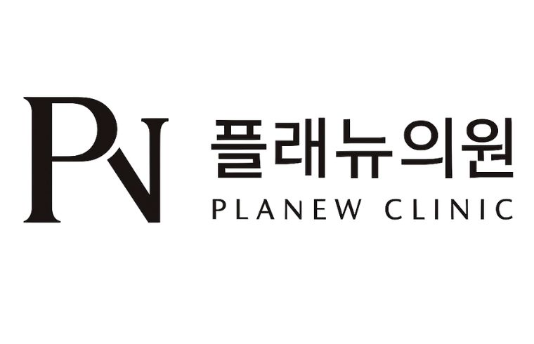 PlanU Clinic logo