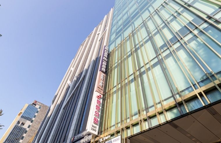 PangPang Clinic interior