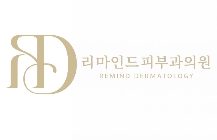 Remind Dermatology Clinic logo