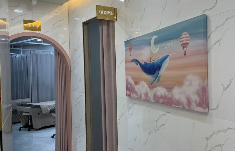 Shine U Clinic interior