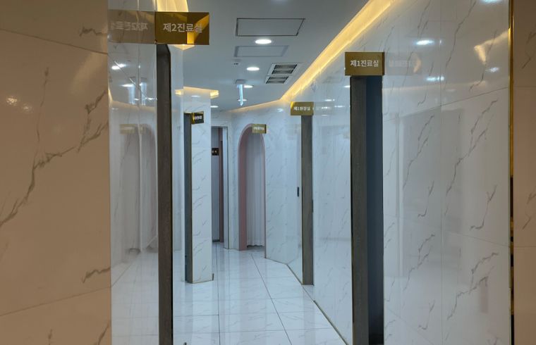 Shine U Clinic interior