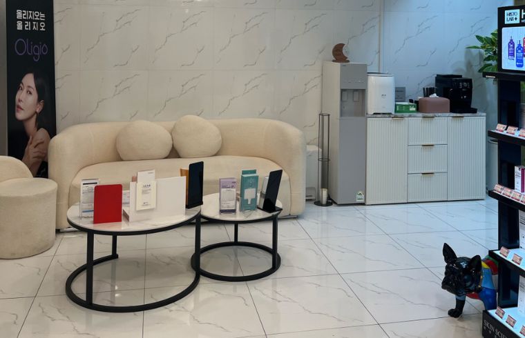 Shine U Clinic interior
