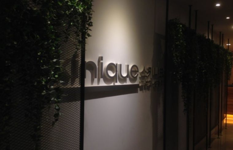 Skinique Clinic interior