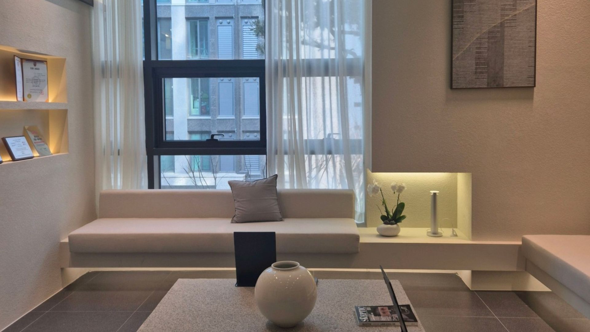 Somsei Clinic interior