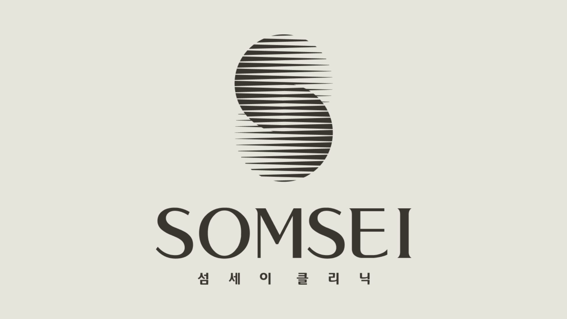 Somsei Clinic logo