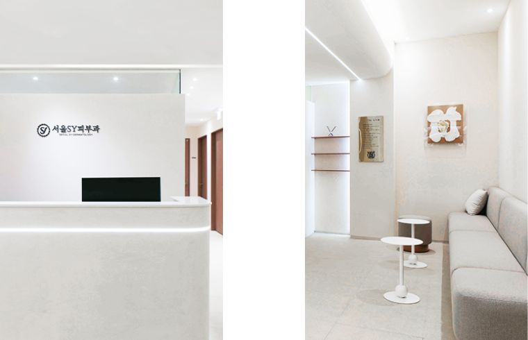 SY Dermatology Clinic interior